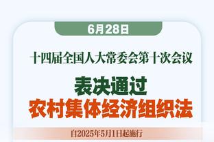 今日雄鹿背靠背对阵独行侠！米德尔顿缺阵 字母哥大概率出战